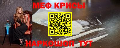 ECSTASY Кулебаки