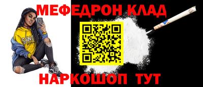 ECSTASY Кулебаки