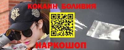 скорость Ликино-Дулёво
