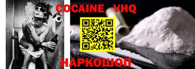 mix Кунгур