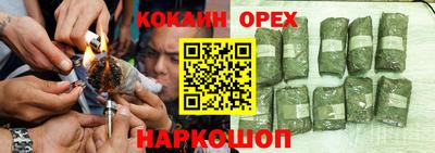 скорость Ликино-Дулёво