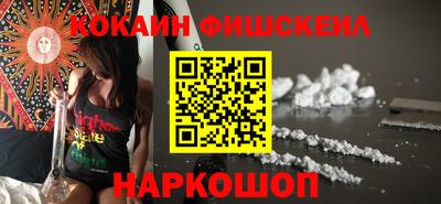 скорость Ликино-Дулёво