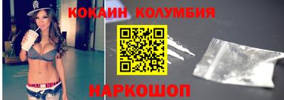 ECSTASY Кулебаки