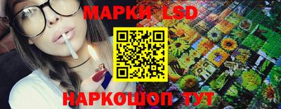 винт Кумертау