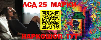 ECSTASY Кулебаки