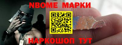 винт Кумертау