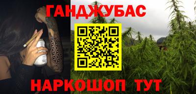 скорость Ликино-Дулёво
