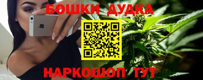 ECSTASY Кулебаки