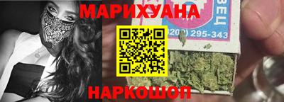 винт Кумертау