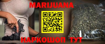 скорость Ликино-Дулёво