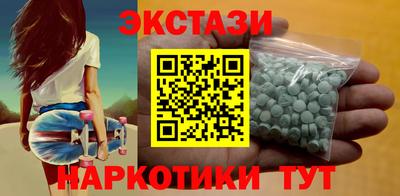 скорость Ликино-Дулёво
