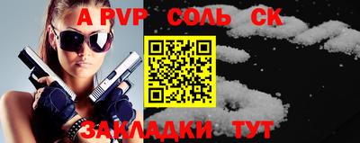 ECSTASY Кулебаки