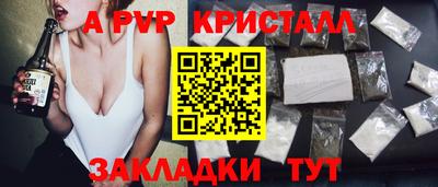 ECSTASY Кулебаки