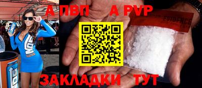 mix Кунгур
