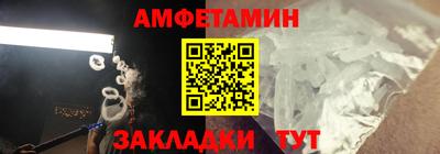 mix Кунгур