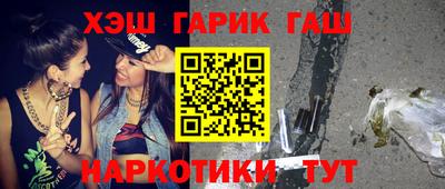 mix Кунгур