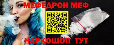 скорость Ликино-Дулёво